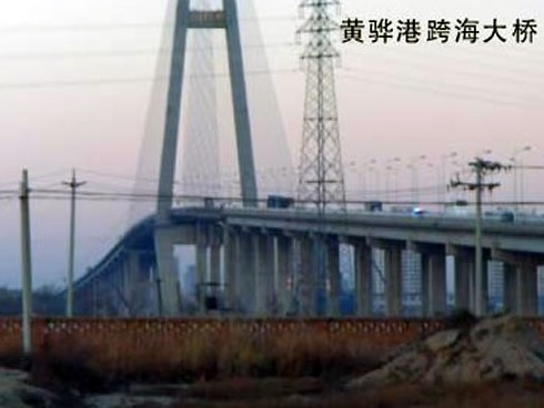 濠江注浆管小导管管棚管应用案例